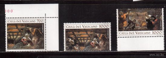 Ватикан-1994,(Мих.1133-1135) ** ,  Рождество, Живопись