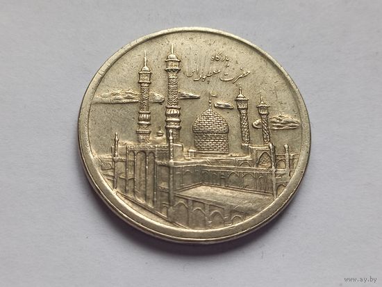 Иран 5000 риалов 2013 г. Мавзолей Фатимы Масуме.