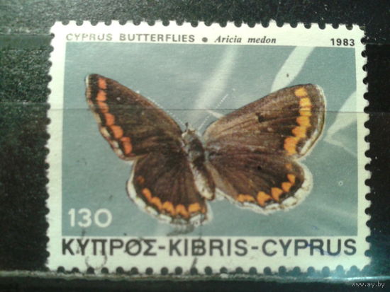 Кипр, 1983. Бабочка