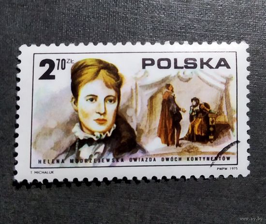 Марка Польша 1975 год