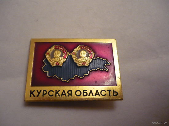 Курская область.ммд