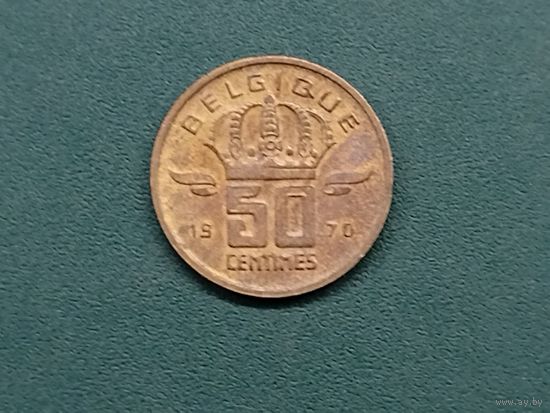 50 сантим Бельгия.