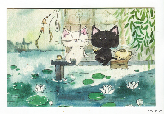 Открытка. Коты. Котики. Котята. Семья. Фауна, животные. Релакс, фен-шуй, белые кувшинки. Художник Анастасия Еременко (чистая)