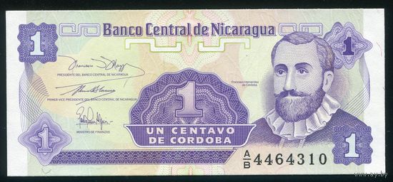 Никарагуа 1 центаво 1991 г. P167. Серия A/B. UNC