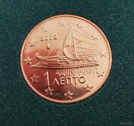 1 евроцент 2002 Греция UNC