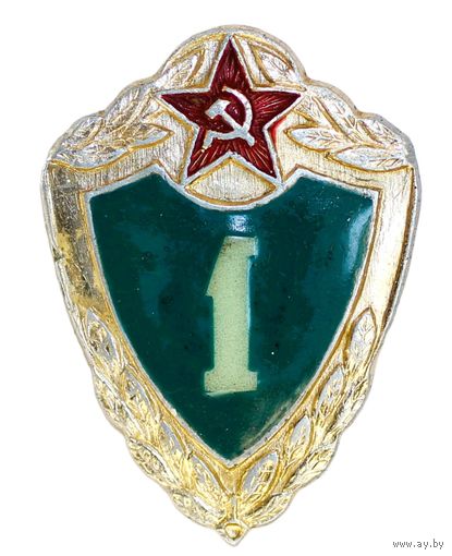 Дембельское творчество. Погранвойска. 1 класс