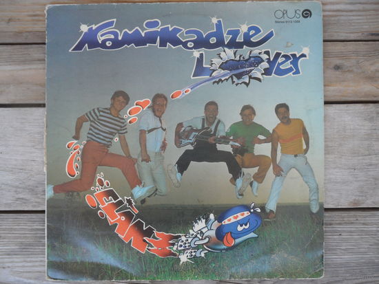 Elan - Kamikadze Lover - Opus, Чехословакия - 1982 г.