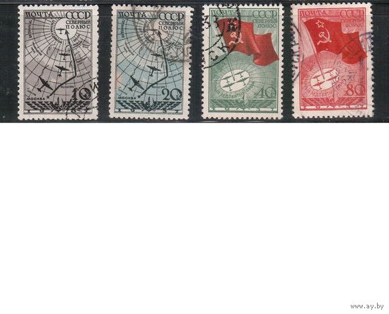 СССР-1938, (Заг.483-486),  гаш. Экспедиция на Северный полюс(полная серия)(4)
