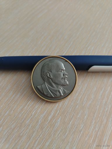 Значек Ленин.