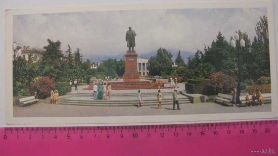 Памятник Ленину Ялта