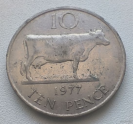 Гернси 10 Пенсов, 1977  5-9-14
