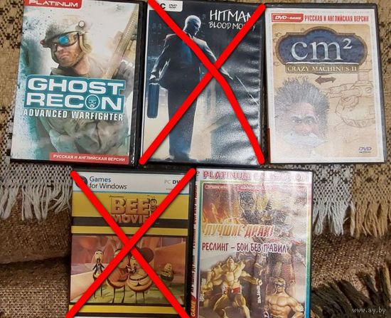 Игры под Винду (Games for Windows)