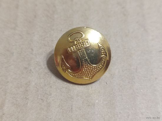 Пуговица ВМФ СССР 1987г, разновидность 4