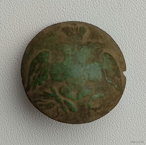 Пуговица риа