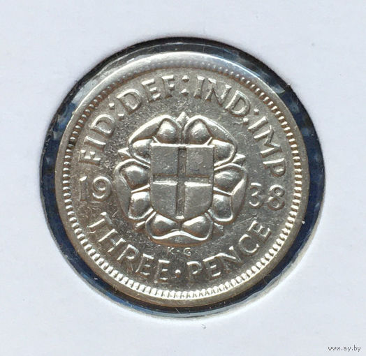 Великобритания 3 пенса 1938