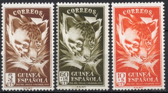 Испанская Гвинея 1951. Фауна. 3 марки 271-73