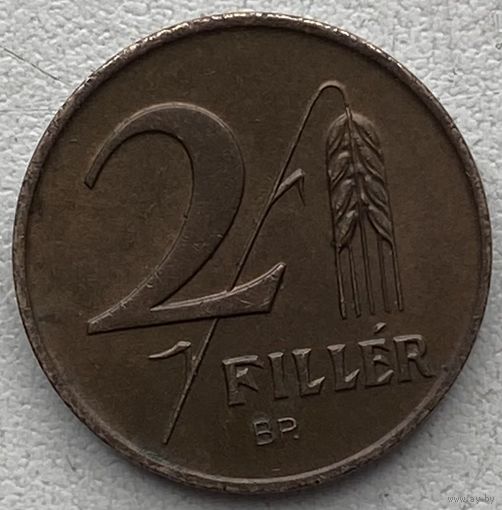 Венгрия 2 филлера 1947 г.