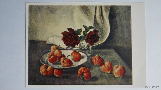 Цветы. 1956. Машков. Розы и клубника