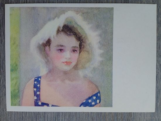 1960. Жуков. Марина