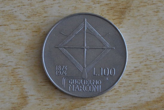 Италия 100 лир 1974