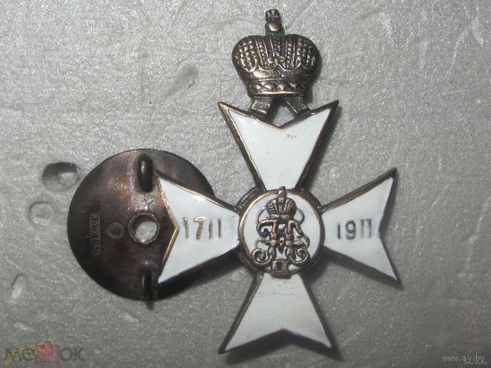 Царский полковой знак 44-го Сибирского стрелкового полка