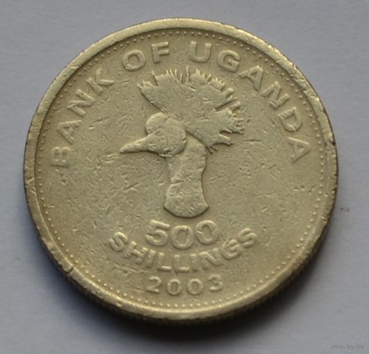 Уганда, 500 шиллингов 2003 г.