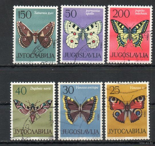 Бабочки Югославия 1964 год серия из 6 марок