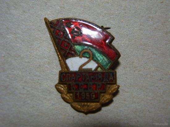 Спартакиада БССР 1959.