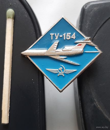 ТУ-154. Ак-17