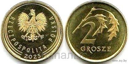 Польша 2 гроша 2025