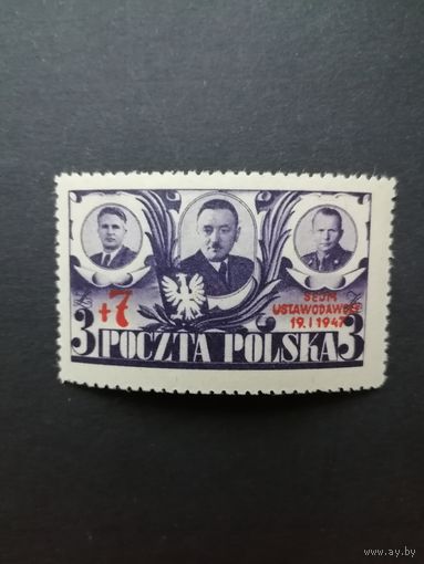 Польша 1947 Марка Mi.439 с надпечаткой в 1947 году "+7/sejm/ustawodawczy" посвященная "Cозыв законодательного собрания Парламента Польши впервые после войны" (чистая**) Mi.451 каталог 12.00 евро