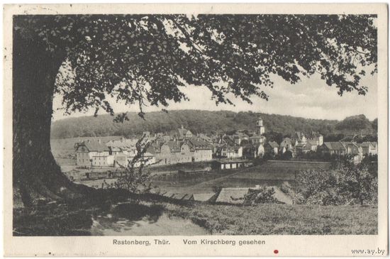 Открытка старинная