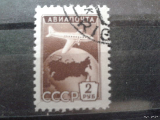 1955 Авиапочта с клеем
