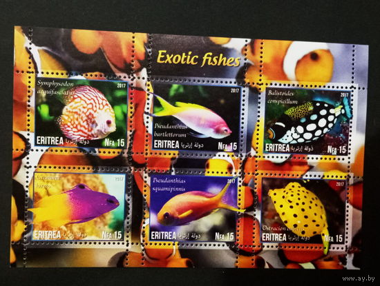 Блок  РЫБЫ МОРСКИЕ ОБИТАТЕЛИ ФАУНА   MNH