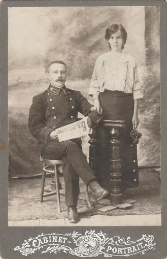 Фотография.