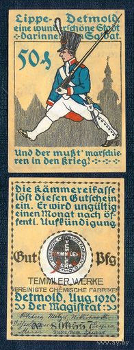 Германия, 50 пфеннигов 1920 год.