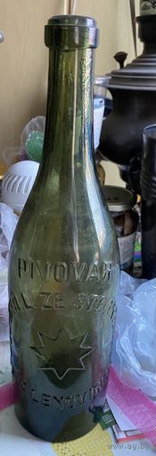 Пивная большая бутылка довоенная