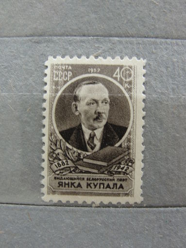 Продажа коллекции с 1 рубля! Чистые почтовые марки СССР.