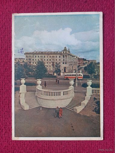 БССР. Минск. Вход в парк культуры и отдыха им. Горького. Чистая.