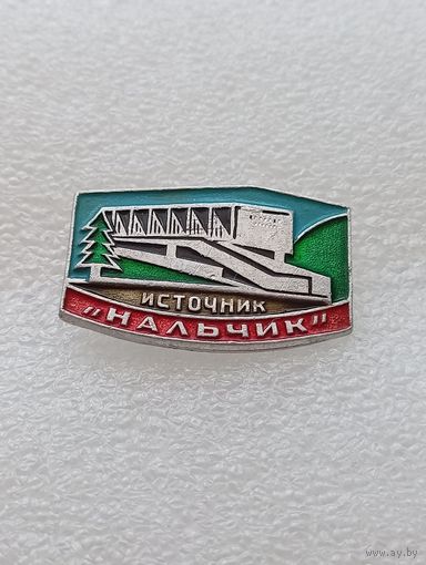 Туризм. Нальчик источник. #-VI-08