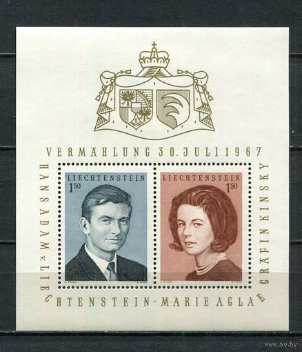 Лихтенштейн - 1967 - Свадьба Принца Ханса Адама и графини  Марии Кински - [Mi. bl. 7] - 1 блок. MNH.  (Лот 75HQ)-TG3P2