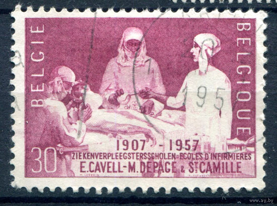 Бельгия - 1957г. - 50 лет медицинской школе Бельгии - 1 марка - полная серия, гашёная [Mi 1083]. #2-Be-38-A-2