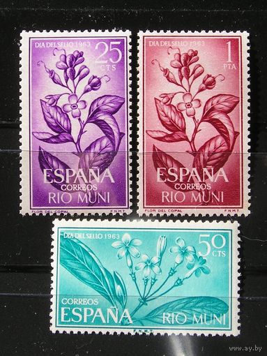 Испанская Рио Муни 1963 Цветы