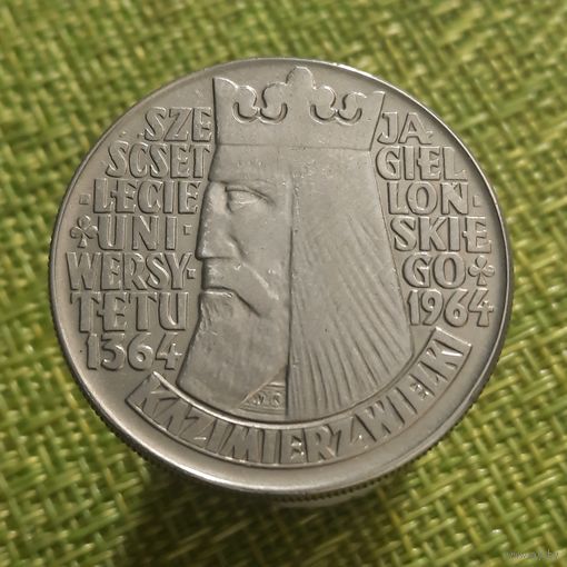 Польша 10 злотых 1964 г Казимир Великий. Выпуклый шрифт