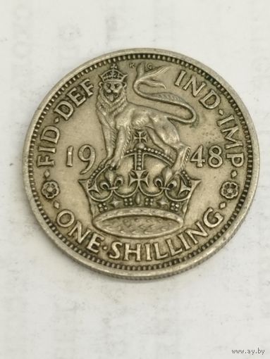 Великобритания 1 шиллинг 1948