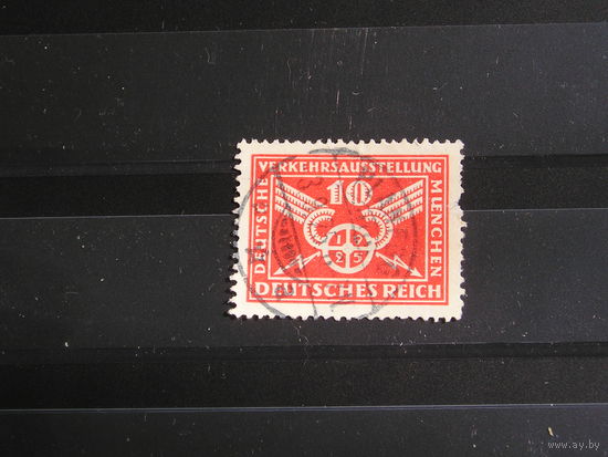 Германия 1925 Выставка в Мюнхене