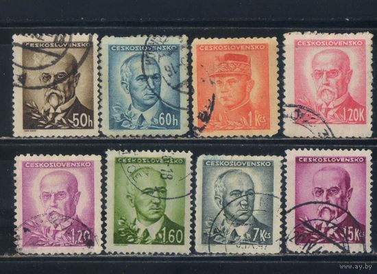 Чехословакия 3-я Респ 1945 Штефаник Масарик Бенеш Стандарт #461-2,464-7,472,474