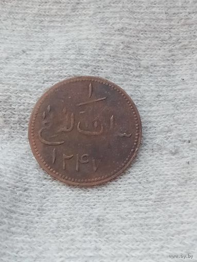 10. Распродажа коллекции! Британская Ост-Индия (остров Суматра) 1 кепинг 1219 г.х. (1804 г.) Редкая! Сохран