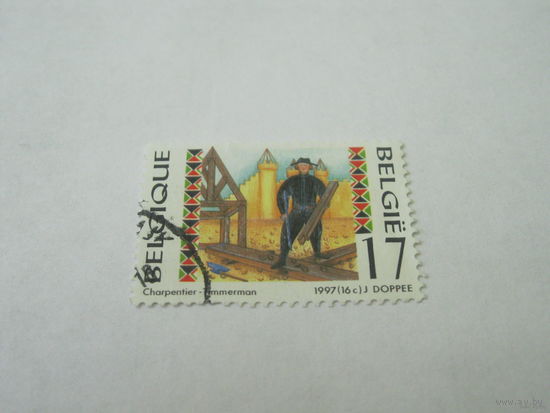 Марки Бельгии No43