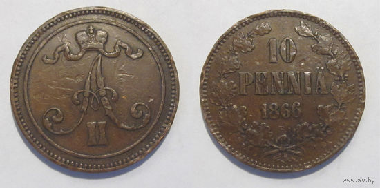 10 пенни 1866